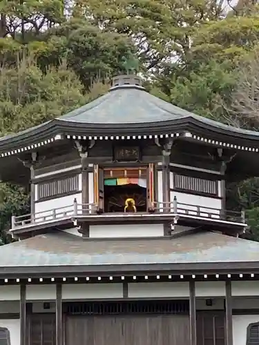 光明寺(神奈川県)
