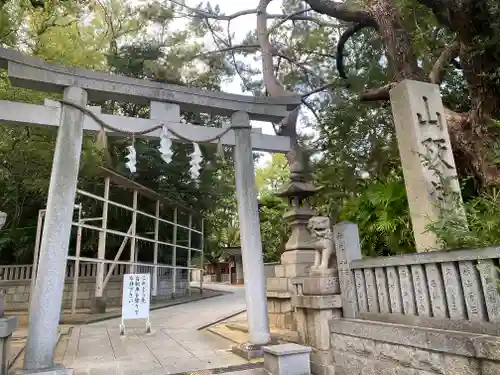 山阪神社(大阪府)