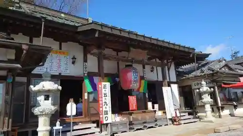 寺岡山元三大師の本殿・本堂