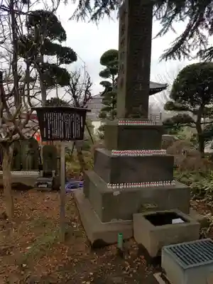 乗蓮寺のその他建物