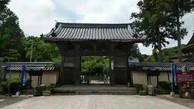 誕生寺の山門・神門