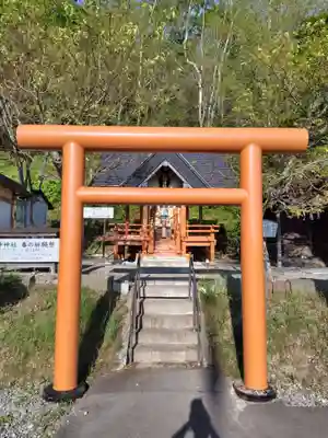 浦幌神社・乳神神社の鳥居
