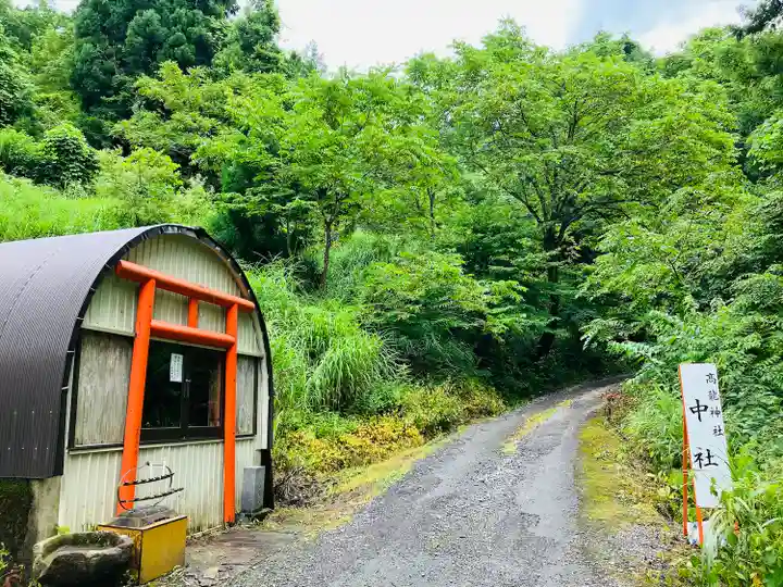 髙龍神社 中社(新潟県)