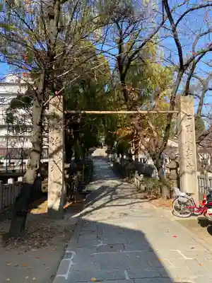 高津宮(大阪府)