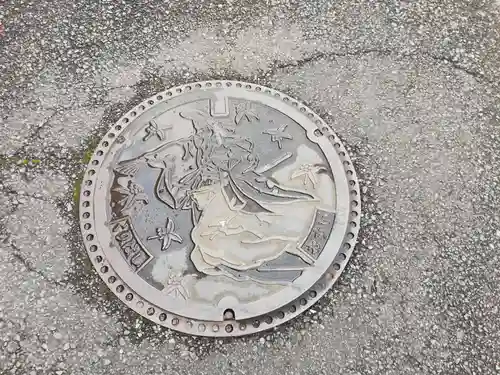 経蔵院のその他建物