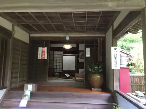 東大寺別院阿弥陀寺(山口県)