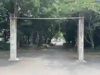 大麻比古神社(徳島県)