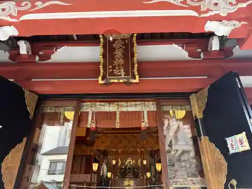 秋葉神社(東京都)