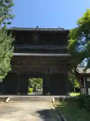 東光寺の山門