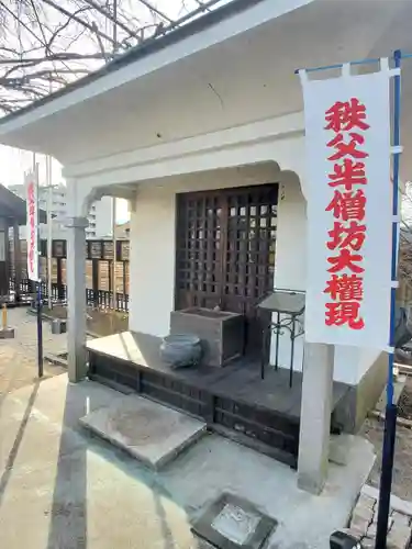 少林寺のその他建物