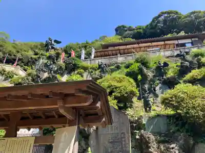 建長寺 半僧坊(神奈川県)