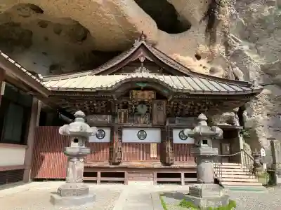 大谷寺(栃木県)