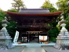 府八幡宮の山門