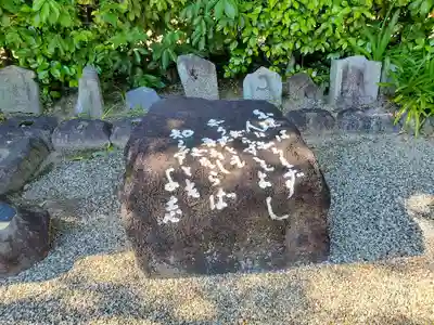 元興寺のその他建物