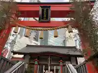 日比谷神社(東京都)