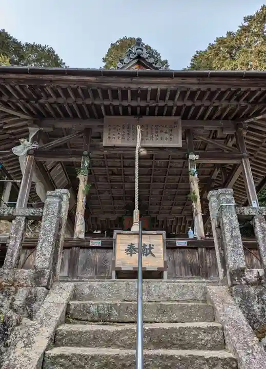 射手神社(三重県)