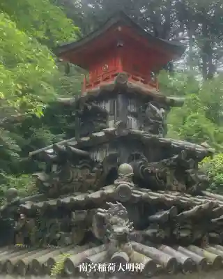南宮稲荷大明神(岐阜県)