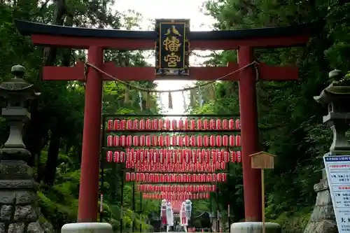 大崎八幡宮の鳥居