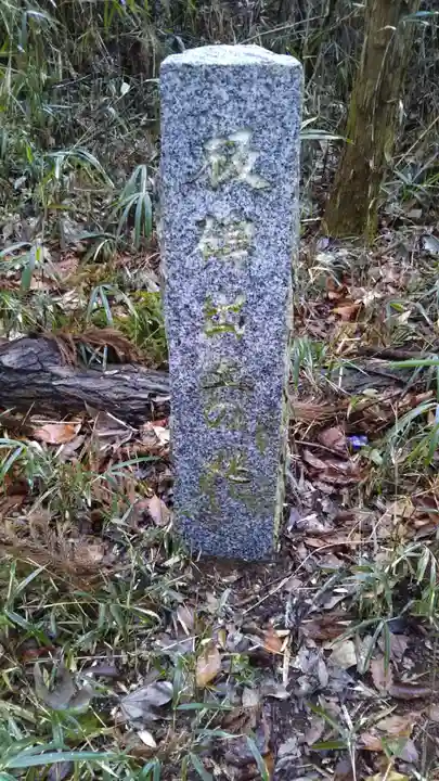 北山稲荷大明神のその他建物