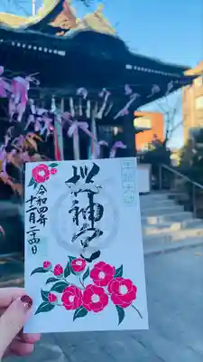 桜神宮(東京都)