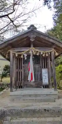 樹下神社遙拝所(滋賀県)