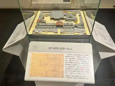 本願寺津村別院(大阪府)