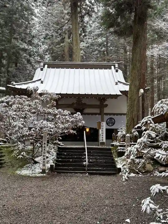 御岩神社(茨城県)