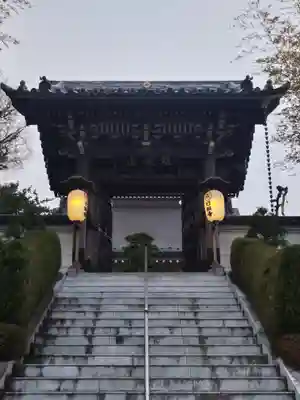 日輪寺(福島県)