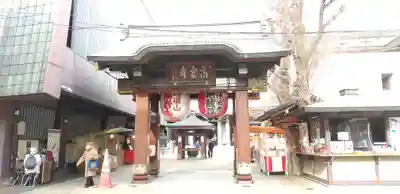 とげぬき地蔵尊 高岩寺の山門・神門
