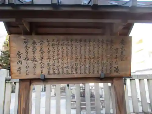 廬山寺（廬山天台講寺）(京都府)