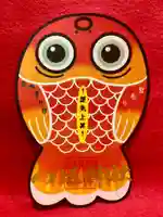 鹿角八坂神社の御朱印