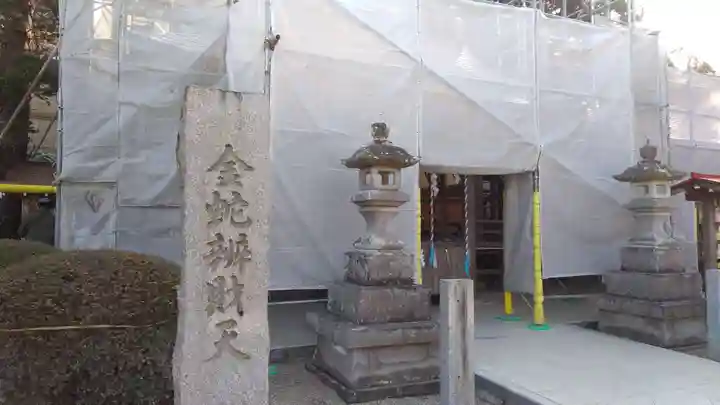金蛇水神社のその他建物