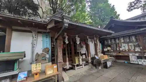 若一神社(京都府)
