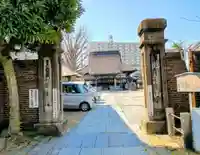 法禅寺(東京都)