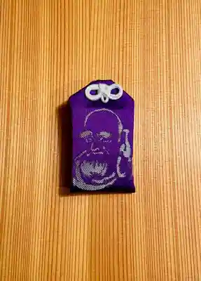 嶺樹院(京都府)