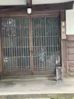 南禅院(京都府)