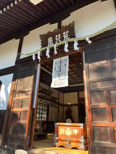 遠壽院(千葉県)