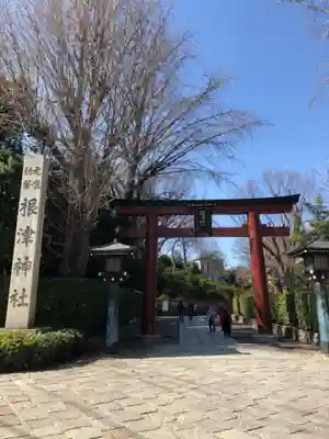 根津神社の鳥居