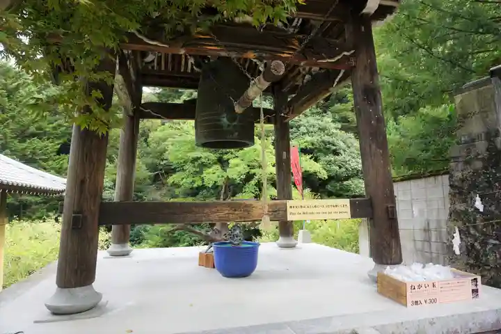 大聖院のその他建物