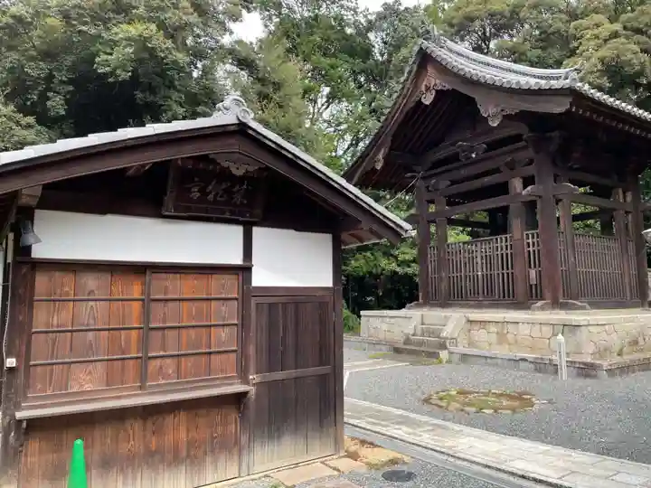 東福禅寺(東福寺)(京都府)