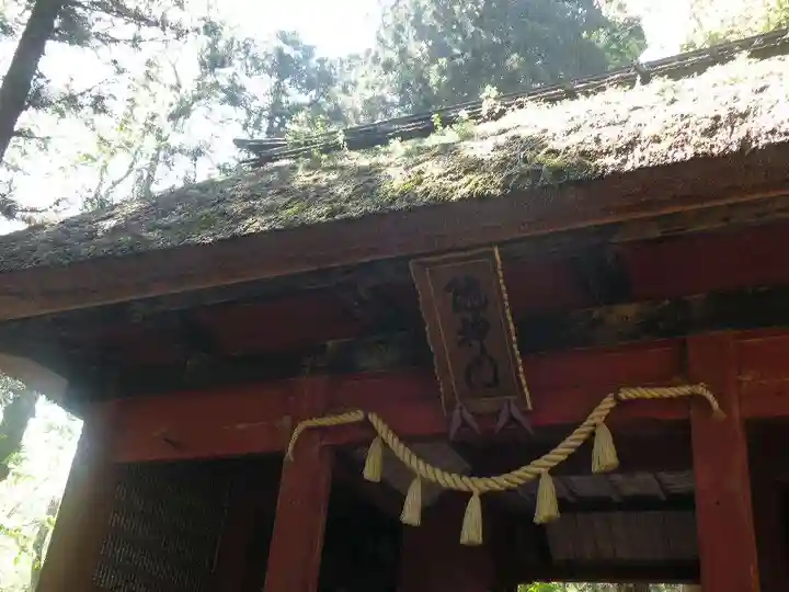 戸隠神社奥社の山門・神門