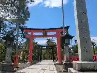 竹駒神社の{uncategorized: "未分類", other: "その他", undefined: "問題あり", building: "その他建物", grave: "お墓", sacred_gate: "鳥居", guardian: "狛犬", statue: "像", buddha: "仏像", history: "歴史", nature: "自然", garden: "庭園", animal: "動物", pagoda: "塔", temizu: "手水舎", mountain_gate: "山門・神門", sanctuary: "本殿・本堂", subordinate: "末社・摂社", art: "芸術", scenery: "景色", jizo: "地蔵", ema: "絵馬", goshuin: "御朱印", omikuji: "おみくじ", items: "授与品その他", amulet: "お守り", goshuincho: "御朱印帳", eats: "食事", festival: "お祭り", votive_dance: "神楽", shichigosan: "七五三参", wedding: "結婚式", experience: "体験その他", initially: "初詣", around: "周辺", anti_infection: "感染症対策"}