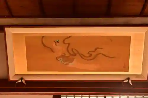 実光院(京都府)