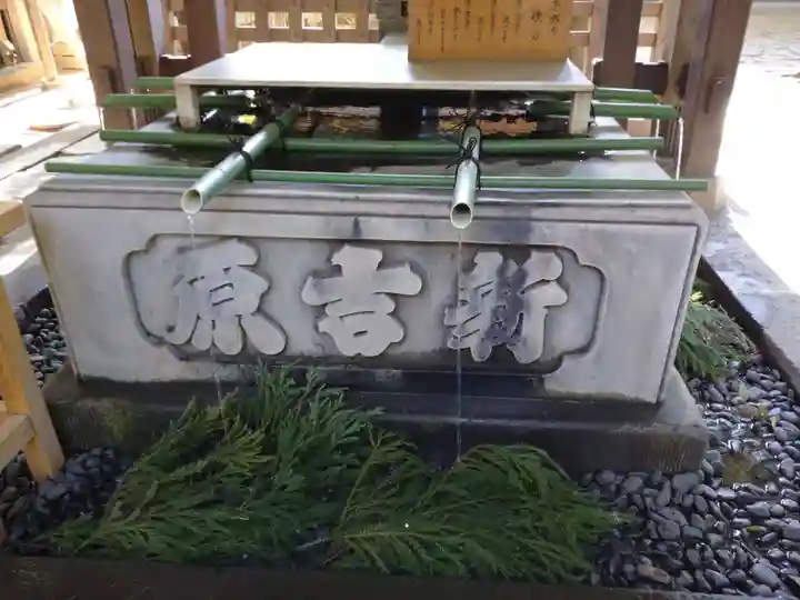 駒木諏訪神社の手水舎
