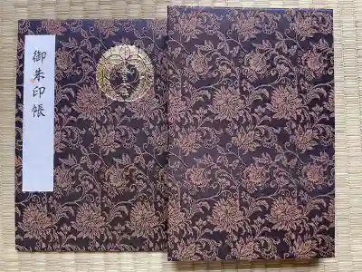 春日大社(奈良県)