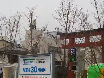 鶴岡八幡宮のその他建物