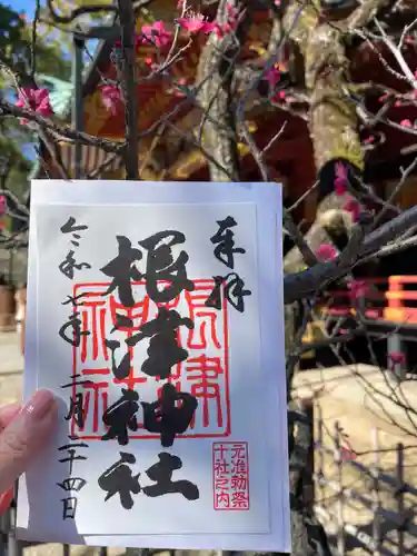 根津神社(東京都)