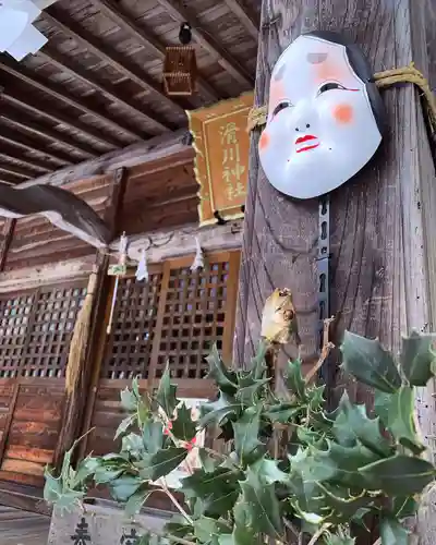 滑川神社 - 仕事と子どもの守り神(福島県)