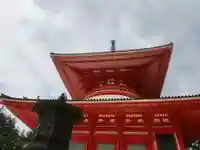 根本大塔 高野山金剛峯寺(和歌山県)