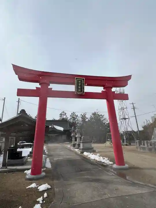 水雲神社(福島県)